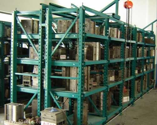 加工中心模具存放架富新源生產(chǎn)廠