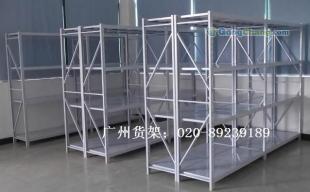 倉(cāng)儲(chǔ)貨架與倉(cāng)儲(chǔ)設(shè)備 供應(yīng)鏈高效運(yùn)作的核心支撐